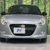 daihatsu copen 2022 CFJ1788007 image 14