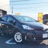 toyota prius-α 2016 -TOYOTA--Prius α ZVW40W--ZVW40-3116300---TOYOTA--Prius α ZVW40W--ZVW40-3116300- image 1