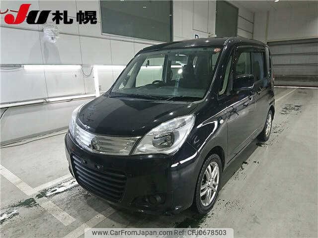 mitsubishi delica-d2 2014 -MITSUBISHI--Delica D2 MB15S--255574---MITSUBISHI--Delica D2 MB15S--255574- image 1