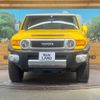 toyota fj-cruiser 2016 -TOYOTA--FJ Curiser CBA-GSJ15W--GSJ15-0131839---TOYOTA--FJ Curiser CBA-GSJ15W--GSJ15-0131839- image 15