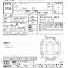 honda fit 2008 CFJ1511459 image 3