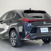 lexus ux 2019 -LEXUS--Lexus UX 6AA-MZAH10--MZAH10-2027673---LEXUS--Lexus UX 6AA-MZAH10--MZAH10-2027673- image 16