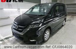 nissan serena 2018 -NISSAN--Serena GFNC27--015512---NISSAN--Serena GFNC27--015512-