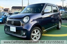 honda n-one 2013 CFJ1555632
