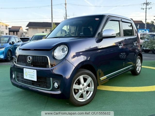 honda n-one 2013 CFJ1555632 image 1