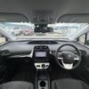 toyota prius 2017 -TOYOTA--Prius DAA-ZVW50--ZVW50-6087842---TOYOTA--Prius DAA-ZVW50--ZVW50-6087842- image 21