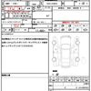 toyota prius 2018 quick_quick_DAA-ZVW50_ZVW50-6135587 image 19