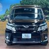 toyota voxy 2016 -TOYOTA--Voxy DBA-ZRR80W--ZRR80-0203019---TOYOTA--Voxy DBA-ZRR80W--ZRR80-0203019- image 16