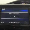 nissan serena 2020 -NISSAN--Serena 5AA-GFC27--GFC27-222274---NISSAN--Serena 5AA-GFC27--GFC27-222274- image 20
