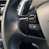 peugeot 308 2021 -PEUGEOT--Peugeot 308 3DA-T9YH01--VF3LBYHZRLS195594---PEUGEOT--Peugeot 308 3DA-T9YH01--VF3LBYHZRLS195594- image 20