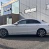mercedes-benz c-class 2017 -MERCEDES-BENZ--Benz C Class DBA-205043C--WDD2050432R358392---MERCEDES-BENZ--Benz C Class DBA-205043C--WDD2050432R358392- image 8