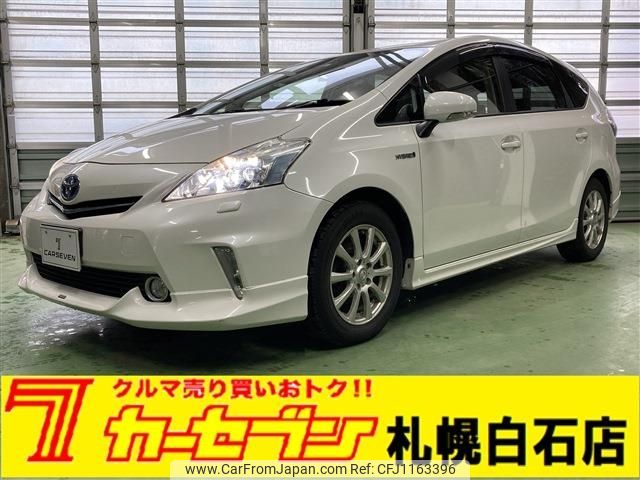 toyota prius-α 2013 -TOYOTA--Prius α DAA-ZVW41W--ZVW41-3249284---TOYOTA--Prius α DAA-ZVW41W--ZVW41-3249284- image 1