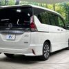 nissan serena 2017 -NISSAN--Serena DAA-GFC27--GFC27-074162---NISSAN--Serena DAA-GFC27--GFC27-074162- image 19