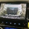 toyota alphard 2018 -TOYOTA--Alphard DAA-AYH30W--AYH30-0066335---TOYOTA--Alphard DAA-AYH30W--AYH30-0066335- image 4