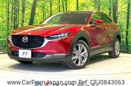 mazda cx-3 2020 quick_quick_DMEP_DMEP-109041