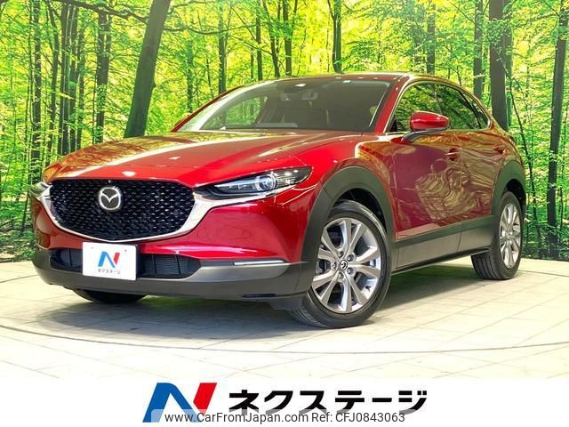 mazda cx-3 2020 quick_quick_DMEP_DMEP-109041 image 1