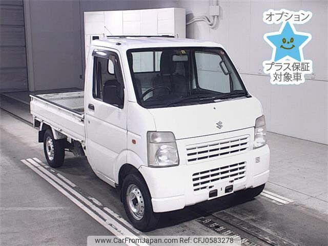 suzuki carry-truck 2013 -SUZUKI--Carry Truck DA63T--821938---SUZUKI--Carry Truck DA63T--821938- image 1