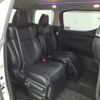 toyota vellfire 2017 -TOYOTA 【八戸 300ね6960】--Vellfire AGH35W-0022124---TOYOTA 【八戸 300ね6960】--Vellfire AGH35W-0022124- image 11