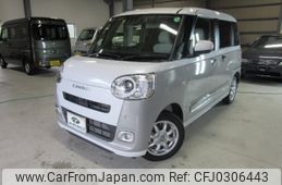 daihatsu move-canbus 2023 -DAIHATSU 【飛騨 580ｹ8605】--Move Canbus LA860S--1001805---DAIHATSU 【飛騨 580ｹ8605】--Move Canbus LA860S--1001805-