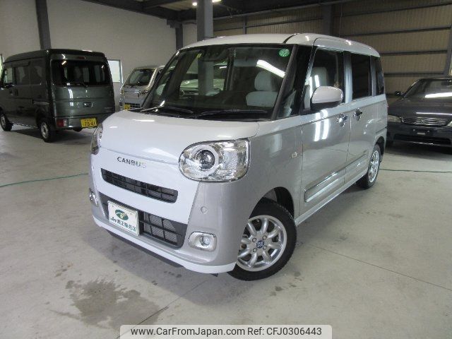 daihatsu move-canbus 2023 -DAIHATSU 【飛騨 580ｹ8605】--Move Canbus LA860S--1001805---DAIHATSU 【飛騨 580ｹ8605】--Move Canbus LA860S--1001805- image 1