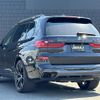 bmw x7 2020 -BMW--BMW X7 3DA-CW30--WBACW820109C17947---BMW--BMW X7 3DA-CW30--WBACW820109C17947- image 15