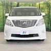 toyota alphard 2010 -TOYOTA--Alphard DBA-ANH20W--ANH20-8104075---TOYOTA--Alphard DBA-ANH20W--ANH20-8104075- image 16