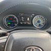 toyota harrier 2023 CFJ1851177 image 21