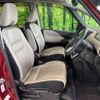 nissan serena 2019 -NISSAN--Serena DAA-HFC27--HFC27-031295---NISSAN--Serena DAA-HFC27--HFC27-031295- image 9