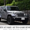jeep wrangler 2018 quick_quick_JK36L_1C4HJWLG6JL830557 image 1