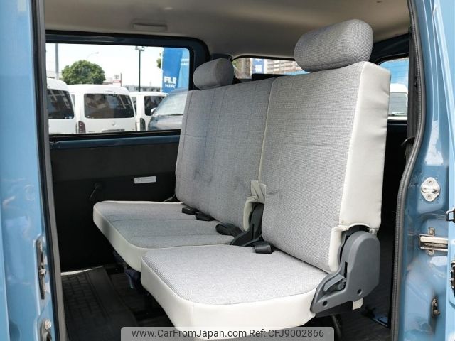 toyota townace-van 2015 -TOYOTA--Townace Van DBF-S402M--S402M-0051243---TOYOTA--Townace Van DBF-S402M--S402M-0051243- image 2