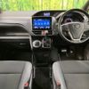 toyota noah 2019 -TOYOTA--Noah DBA-ZRR80W--ZRR80-0548163---TOYOTA--Noah DBA-ZRR80W--ZRR80-0548163- image 2