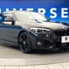 bmw 1-series 2018 -BMW--BMW 1 Series DBA-1R15--WBA1R520407A98784---BMW--BMW 1 Series DBA-1R15--WBA1R520407A98784- image 18