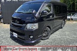 toyota hiace-van 2016 CFJ1473517