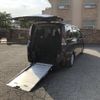 toyota noah 2020 CFJ1617741 image 1