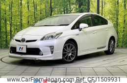 toyota prius 2015 CFJ1509931