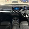 mercedes-benz glb-class 2020 -MERCEDES-BENZ--Benz GLB 3DA-247612M--W1N2476122W041098---MERCEDES-BENZ--Benz GLB 3DA-247612M--W1N2476122W041098- image 3