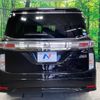 nissan elgrand 2017 -NISSAN--Elgrand DBA-TE52--TE52-090807---NISSAN--Elgrand DBA-TE52--TE52-090807- image 16