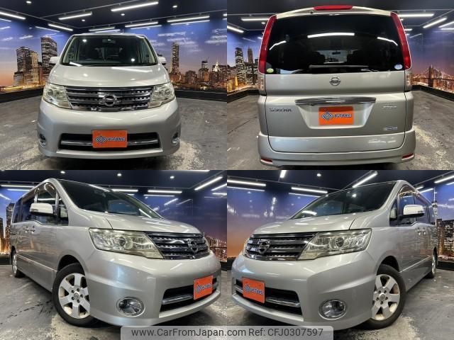 nissan serena 2009 quick_quick_DBA-CC25_CC25-308195 image 1