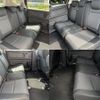 honda freed-plus 2016 CFJ1782272 image 7