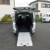 toyota voxy 2015 -TOYOTA--Voxy ZRR80Gｶｲ--0088446---TOYOTA--Voxy ZRR80Gｶｲ--0088446- image 14