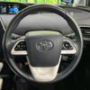 toyota prius 2017 CFJ1598369 image 12