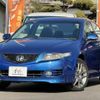 honda accord 2006 CFJ9342516 image 13