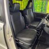 toyota noah 2021 quick_quick_ZWR80W_ZWR80-0502024 image 8