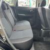 nissan note 2014 -NISSAN--Note DBA-E12--E12-254579---NISSAN--Note DBA-E12--E12-254579- image 23