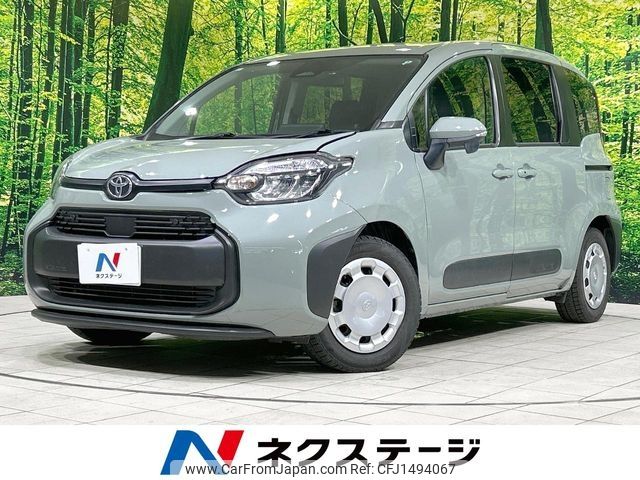 toyota sienta 2023 CFJ1494067 image 1