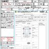 toyota roomy 2020 CFJ1713638 image 21