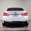 bmw 4-series 2017 -BMW--BMW 4 Series DBA-4D20--WBA4H32020BE54795---BMW--BMW 4 Series DBA-4D20--WBA4H32020BE54795- image 5