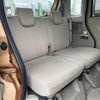 suzuki spacia 2014 CFJ1552212 image 8