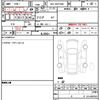 toyota probox 2023 quick_quick_6AE-NHP160V_NHP160-0088841 image 9
