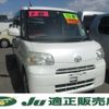 daihatsu tanto 2013 -DAIHATSU--Tanto L375S--0617670---DAIHATSU--Tanto L375S--0617670- image 1